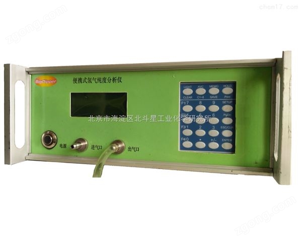 半自動氫氣純度分析儀圖片