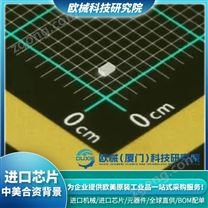 英飛凌芯片13 / 歐械科技研究院