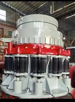 彈簧復(fù)合西蒙斯式圓錐破碎機(jī)