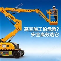 自行曲臂升降機(jī) 狹窄空間高空作業(yè)理想設(shè)備