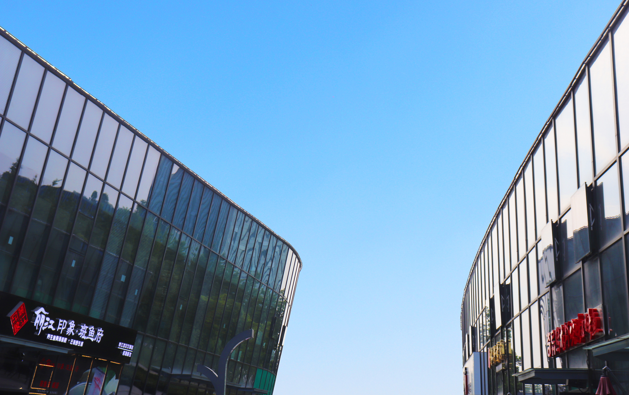 关于召开中国玻璃纤维工业协会二〇二五年年会暨第六次会员大会的预通知