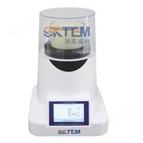 ST-D200食品研磨儀