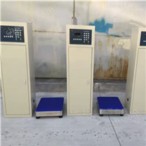JH-GZC充裝液化氣電子灌裝秤，連PLC控制充裝磅稱