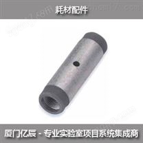 B3001262美國(guó)PE石墨管PE光譜耗材代理熱解涂層石墨管