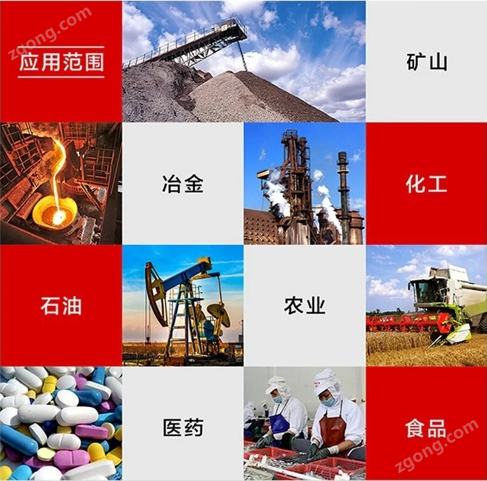 YBZX-140-6防爆振動(dòng)電機(jī)