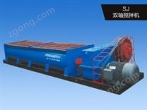 雙軸攪拌機(jī)