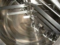 YFJB低速流體混合設(shè)備