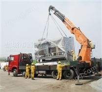 機(jī)械設(shè)備定位