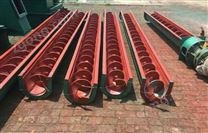 無軸螺旋輸送機