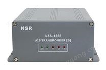 B類自動識別系統(tǒng) NAB-1000