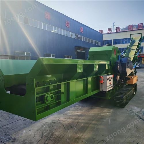 履带移动木材破碎机