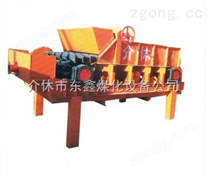 链式给煤机价格 链式给煤机厂家 链式给煤机图片