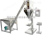 河南粉劑包裝機廠家、粉末定量灌裝機