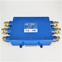 巨鼎JHH-10(A)礦用本安接線盒50對(duì)