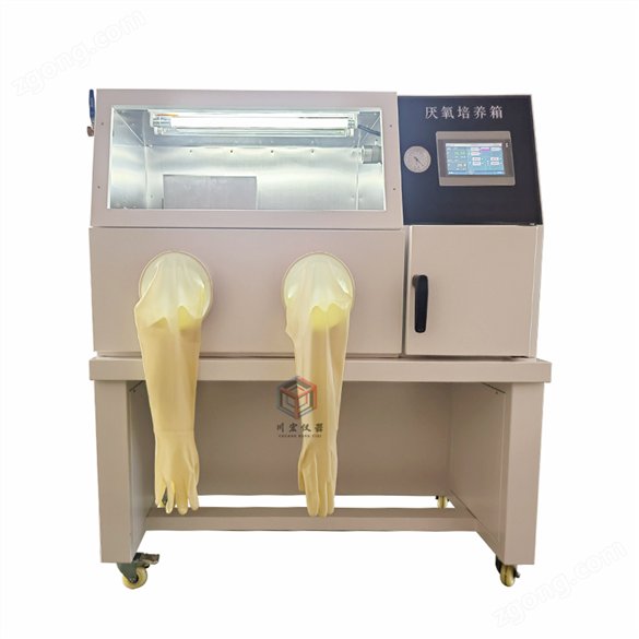 半自動(dòng)厭氧培養(yǎng)箱批發(fā)