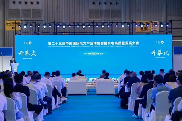 超6萬全球采購商齊聚，9億意向合作大單刷新紀(jì)錄！中國國際電力產(chǎn)業(yè)博覽會(huì)圓滿收官