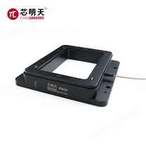 放大機(jī)構(gòu)式壓電納米定位臺(tái)生產(chǎn)