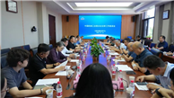 中国机械工业联合会召开法律工作座谈会