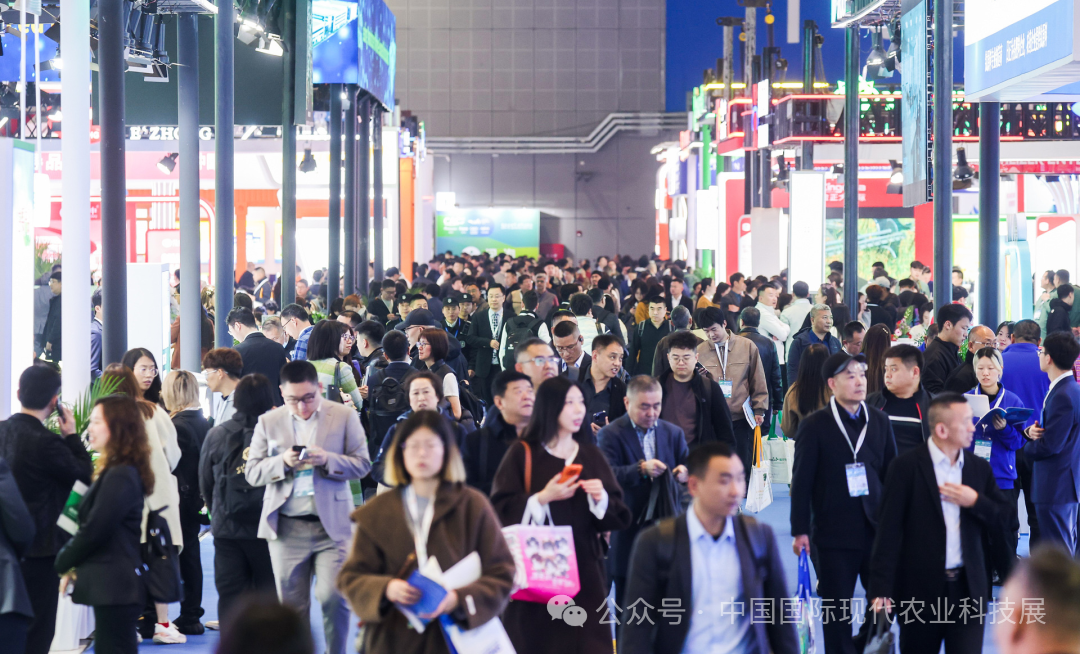 智匯農(nóng)田，革新未來——AgTech 2026感恩與你同行!