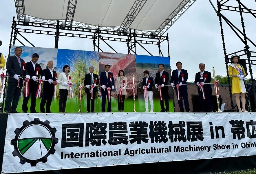 首設(shè)中國館，共探新機遇——中國農(nóng)業(yè)機械流通協(xié)會組織參加2027年日本北海道（帶廣）國際農(nóng)業(yè)機械展通知
