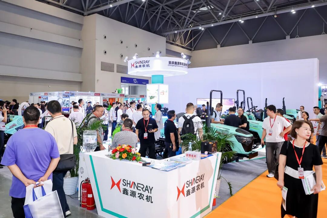 鑫源農(nóng)機(jī)攜多款產(chǎn)品亮相2026丘陵山區(qū)農(nóng)機(jī)展