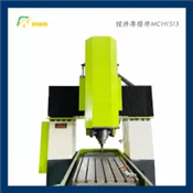 科鼎鑫數(shù)控 攪拌摩擦焊 浙江設(shè)備廠家直供 摩擦焊MCH1513