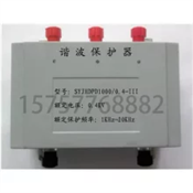 科菲勒三相諧波保護(hù)器HPD1000-3三相諧波保護(hù)器諧波濾波器hpd99